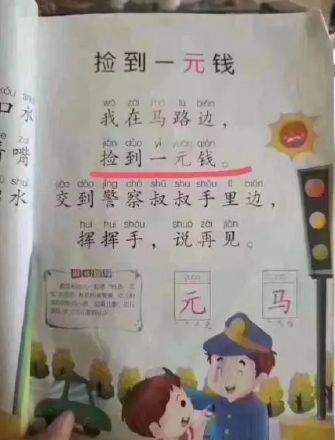 博洛尼新年保价活动 | 用 19 年价格住 20 年新家-24