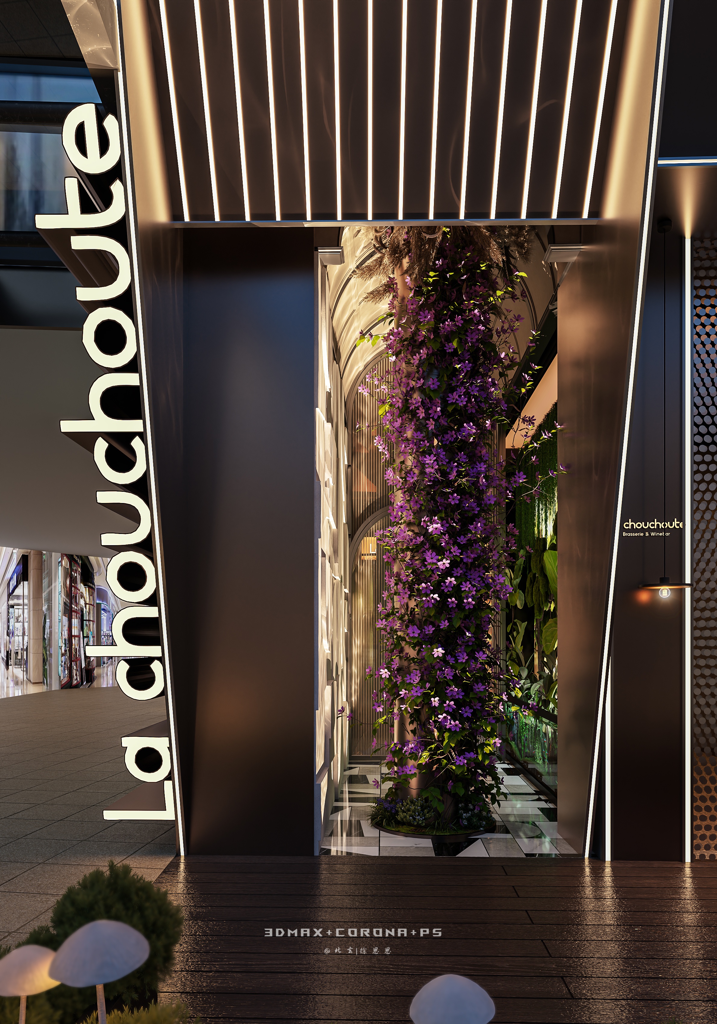 不迎合的优雅：一座城市的餐饮美学样本-5