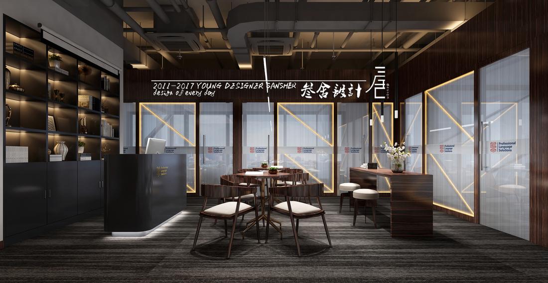 
三舍设计—150m²偲路教育 -7