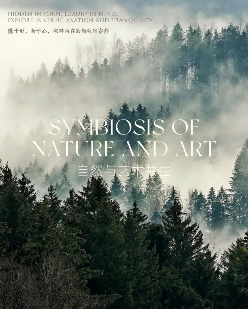 松苑 325 户型自然艺术豪宅丨中国郑州丨深圳太合南方设计-34