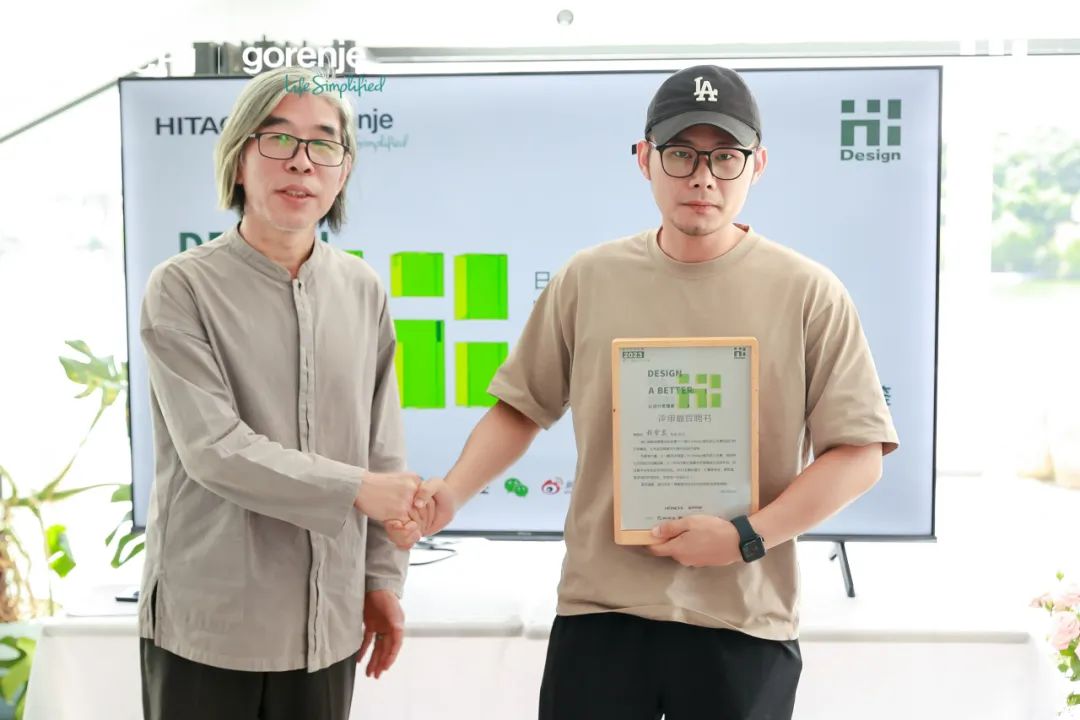 第十一届HiDesign室内设计大赛总监行丨中国大理丨日立中央空调,gorenje古洛尼-42