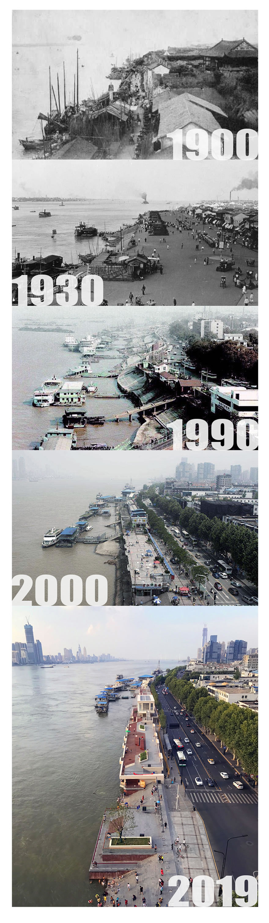 武汉中华路城市阳台-24