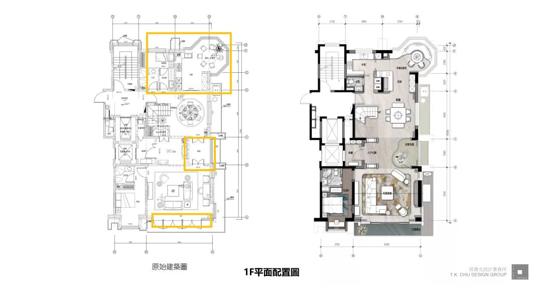 孙河板块热销背后的设计秘密-18