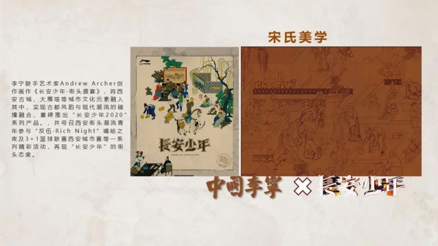 融创·南通如东“国潮”样板房丨中国南通丨域正设计,赛拉维室内装饰设计(天津)有限公司-40