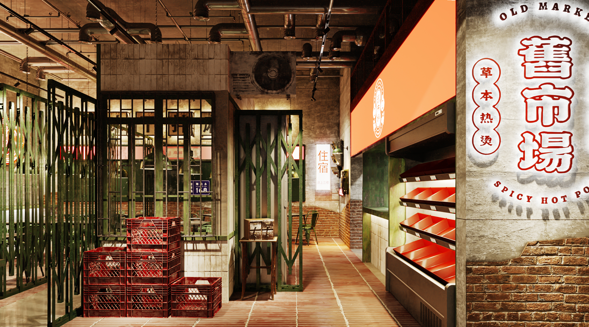 2022年项目合集#03-2