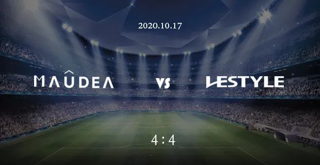 2020 牧笛 VS 乐尚足球友谊赛，挥洒激情绿茵场-0