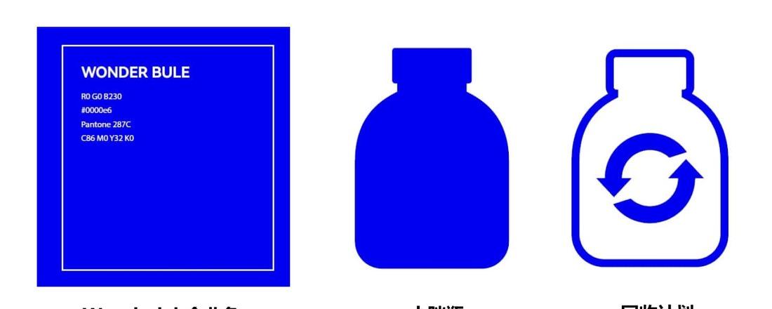 Wonderlab 办公空间丨中国深圳-5