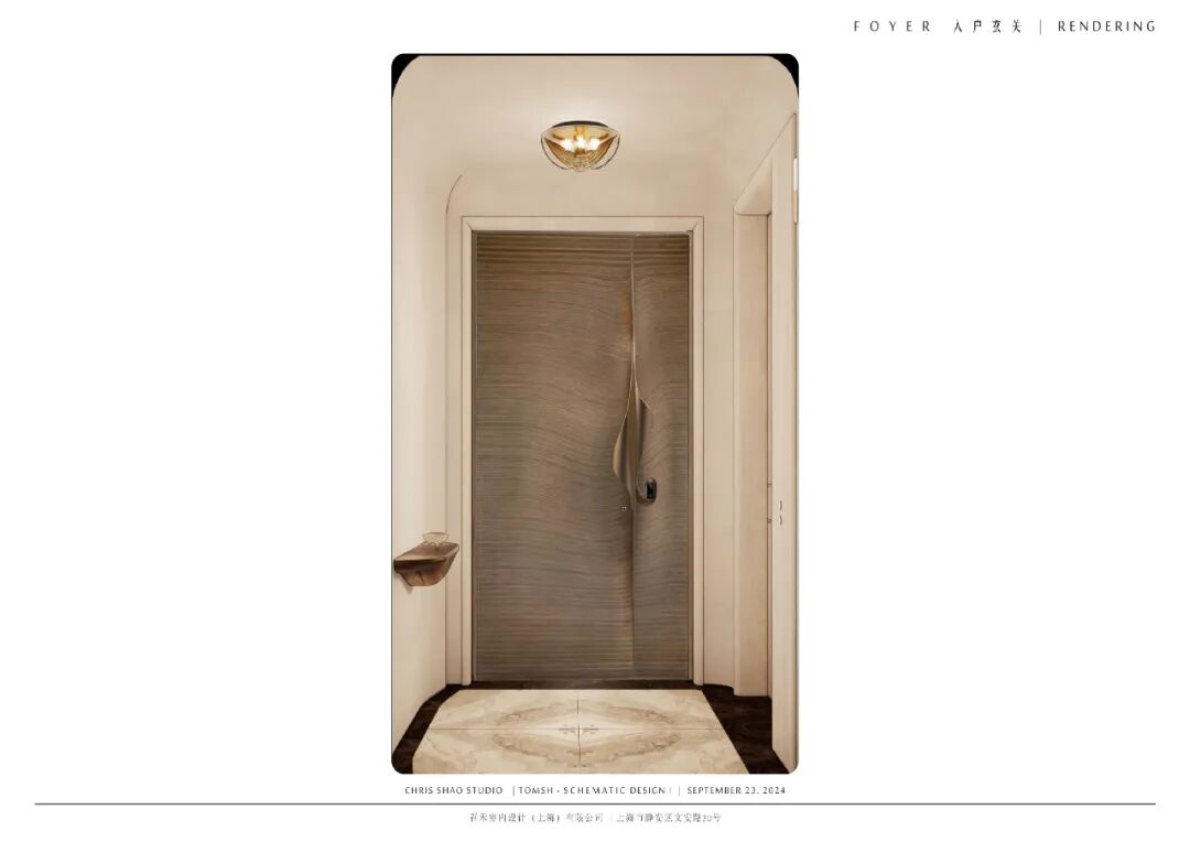 大师x首发|上海顶奢​豪宅典范一『汤臣君品』-66