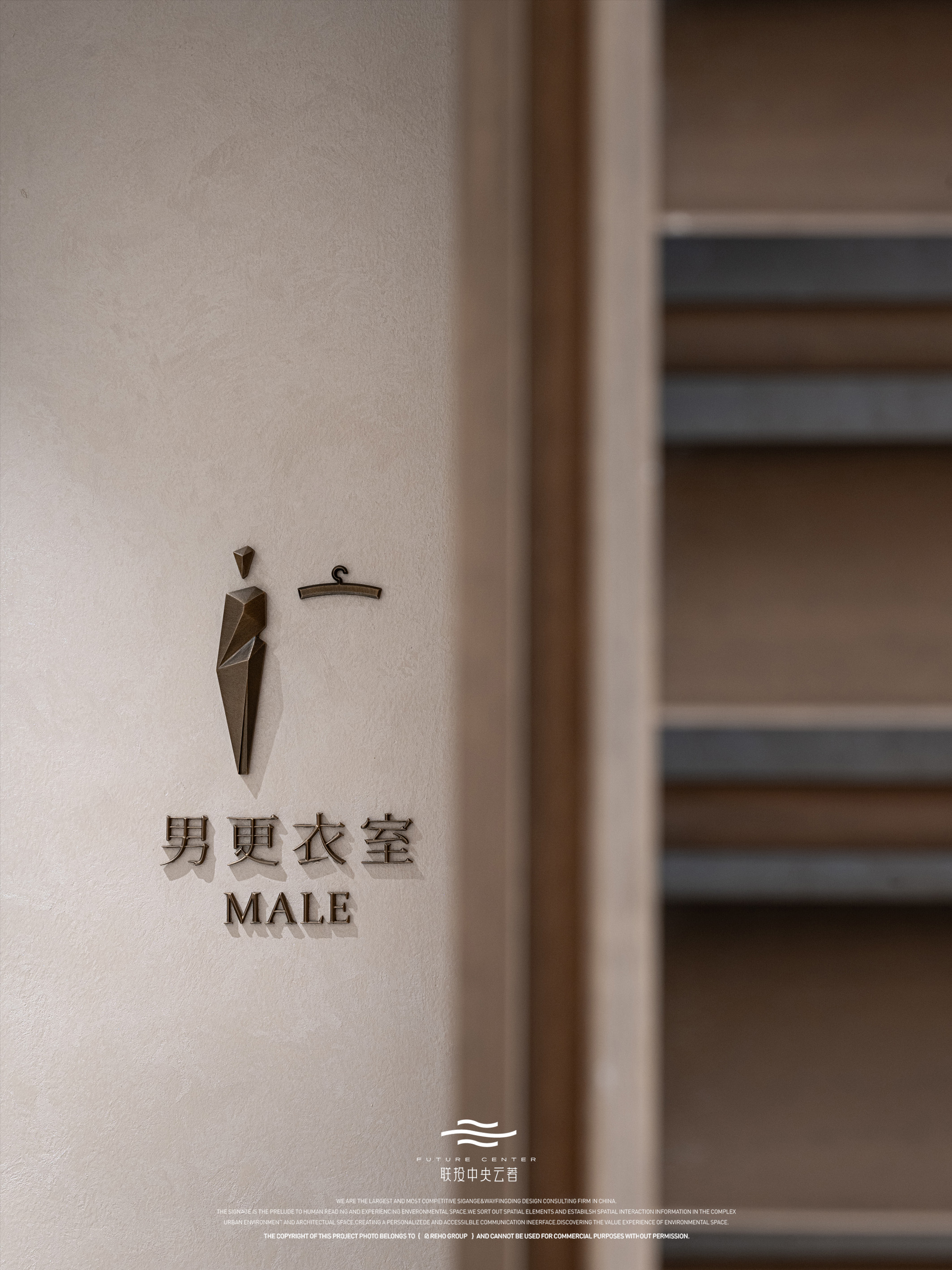 联投中央云著丨中国十堰丨湖北省建筑设计院有限公司,深圳市瑞海标识有限公司-20