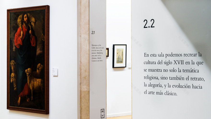 和谐融入的艺术馆新标识系统设计-7