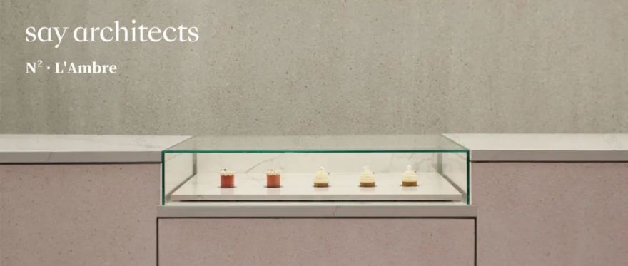 N² • L’Ambre /“对话”中诞生的烘焙舞台丨中国杭州丨say architects-0