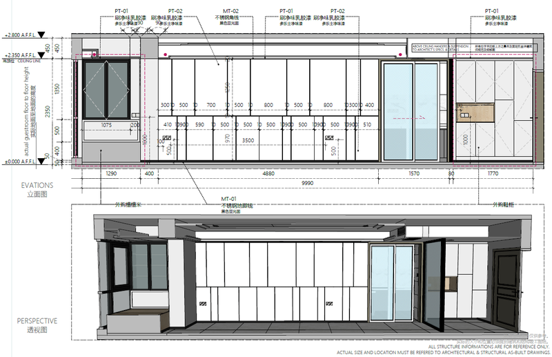 现代风盛德大厦平层设计丨李健锋-8