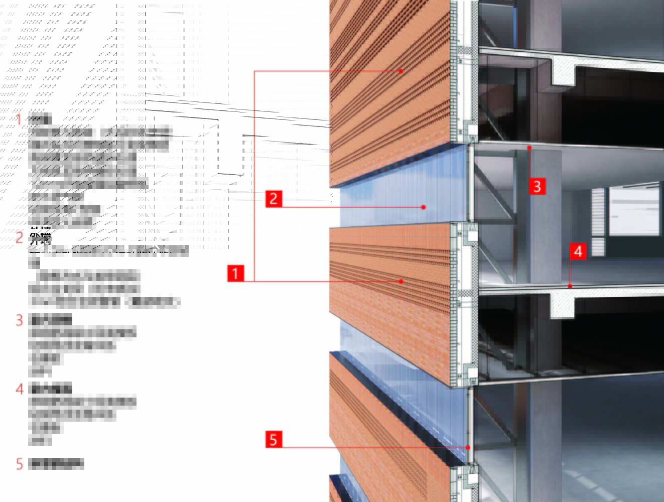 北京 150 号成功路建筑设计 · 屋顶花园青年聚场丨中国北京丨URBANUS-53