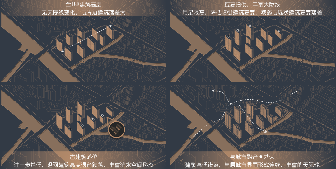 上海汇成南街里丨中国上海丨UDG联创设计-31