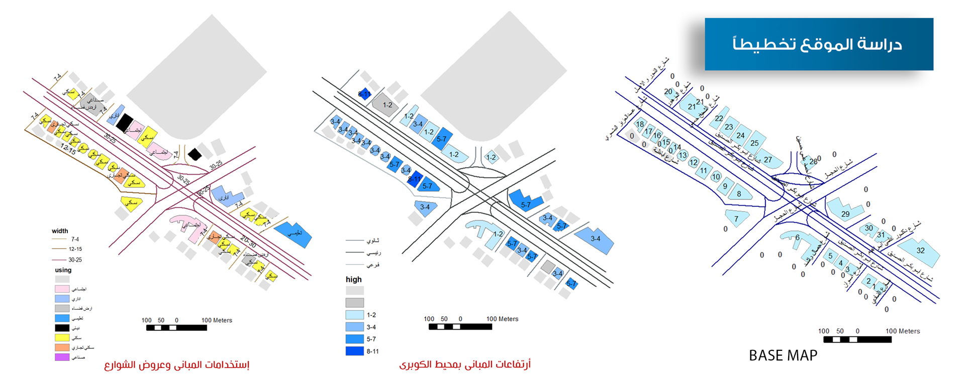 El Mahkama 广场城市设计案例研究丨埃及开罗丨Helwan 大学工程建筑系 Mattaria 分校-9