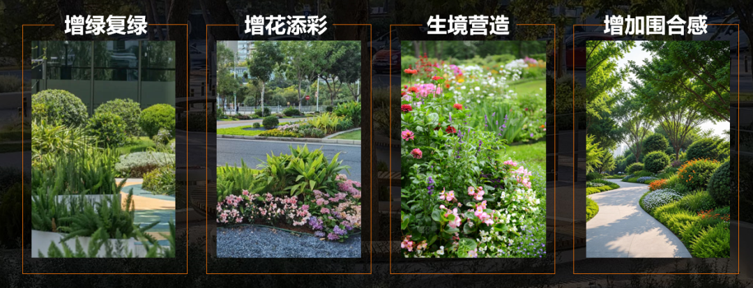 陵川社区老旧小区改造项目丨中国成都丨成都市建筑设计研究院-28