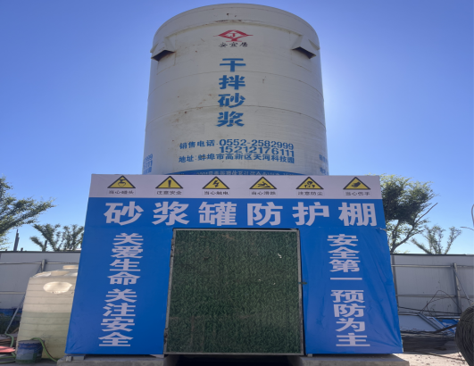 打造商业航天产业新高地！蚌埠禹会空天科技创新产业园项目顺利竣工-106