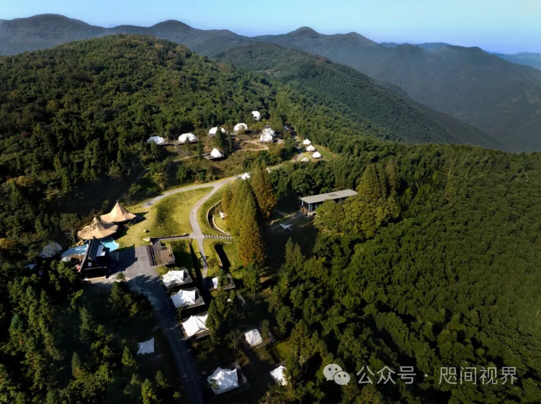 莫干山大白熊国际营地/咫间设计-191