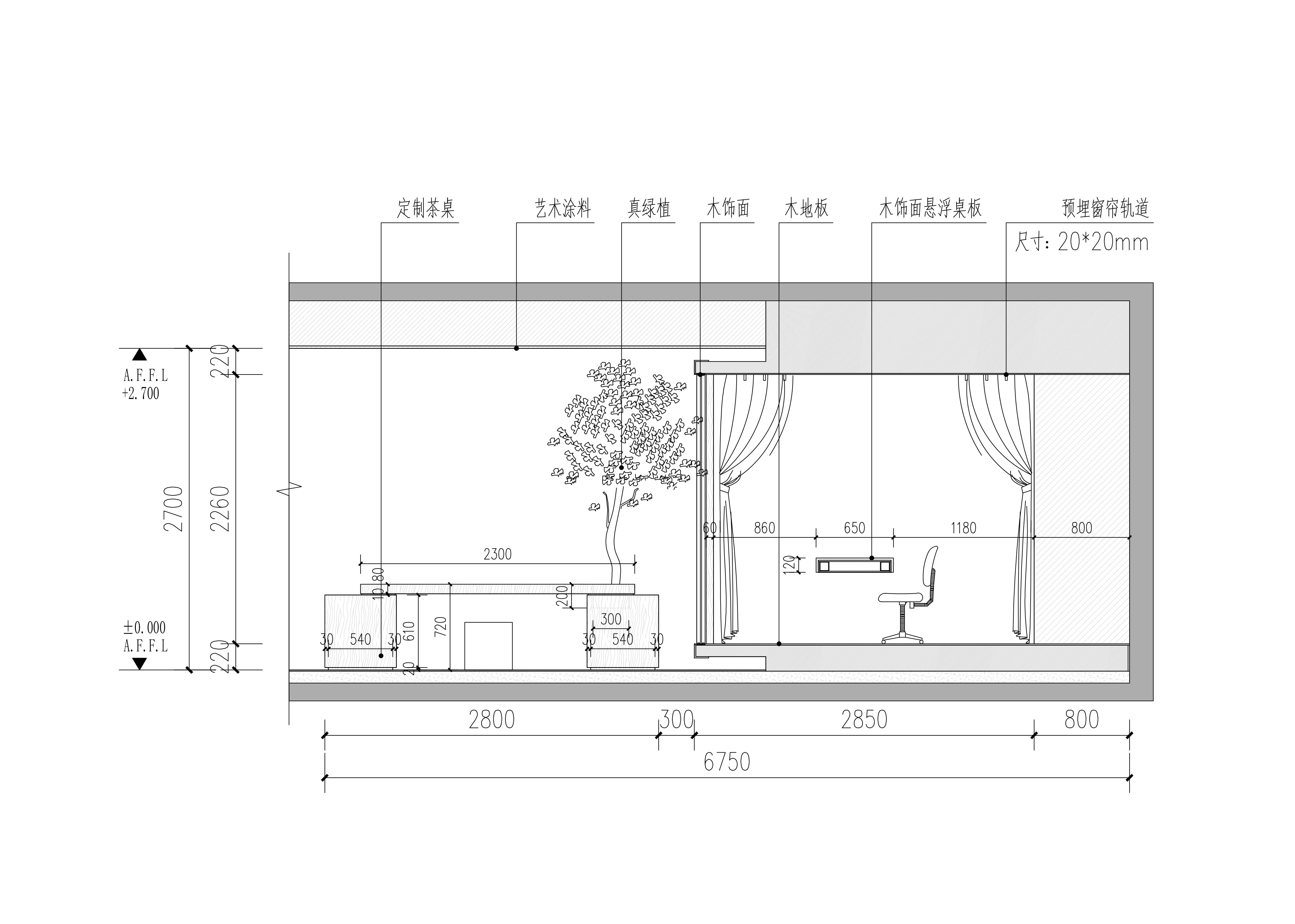 山川不过,木木而林丨中国徐汇丨提喻空间设计-52