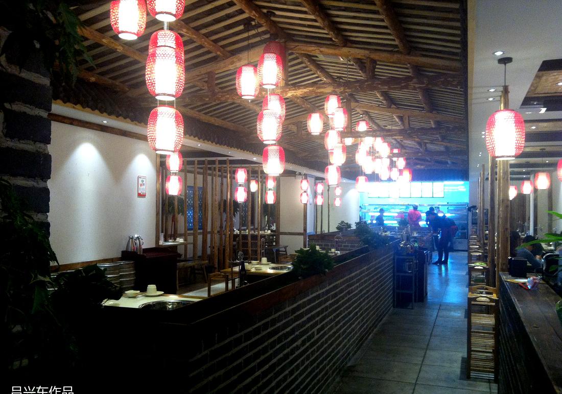 
柴坝村九宫格-经二纬一店 -2