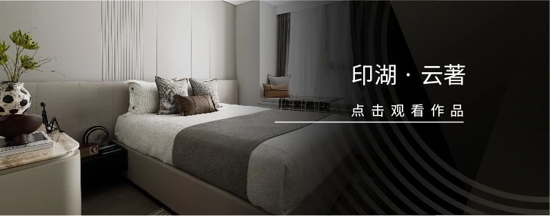 香港置地·启元架空泛会所丨中国重庆丨海力空间设计-177