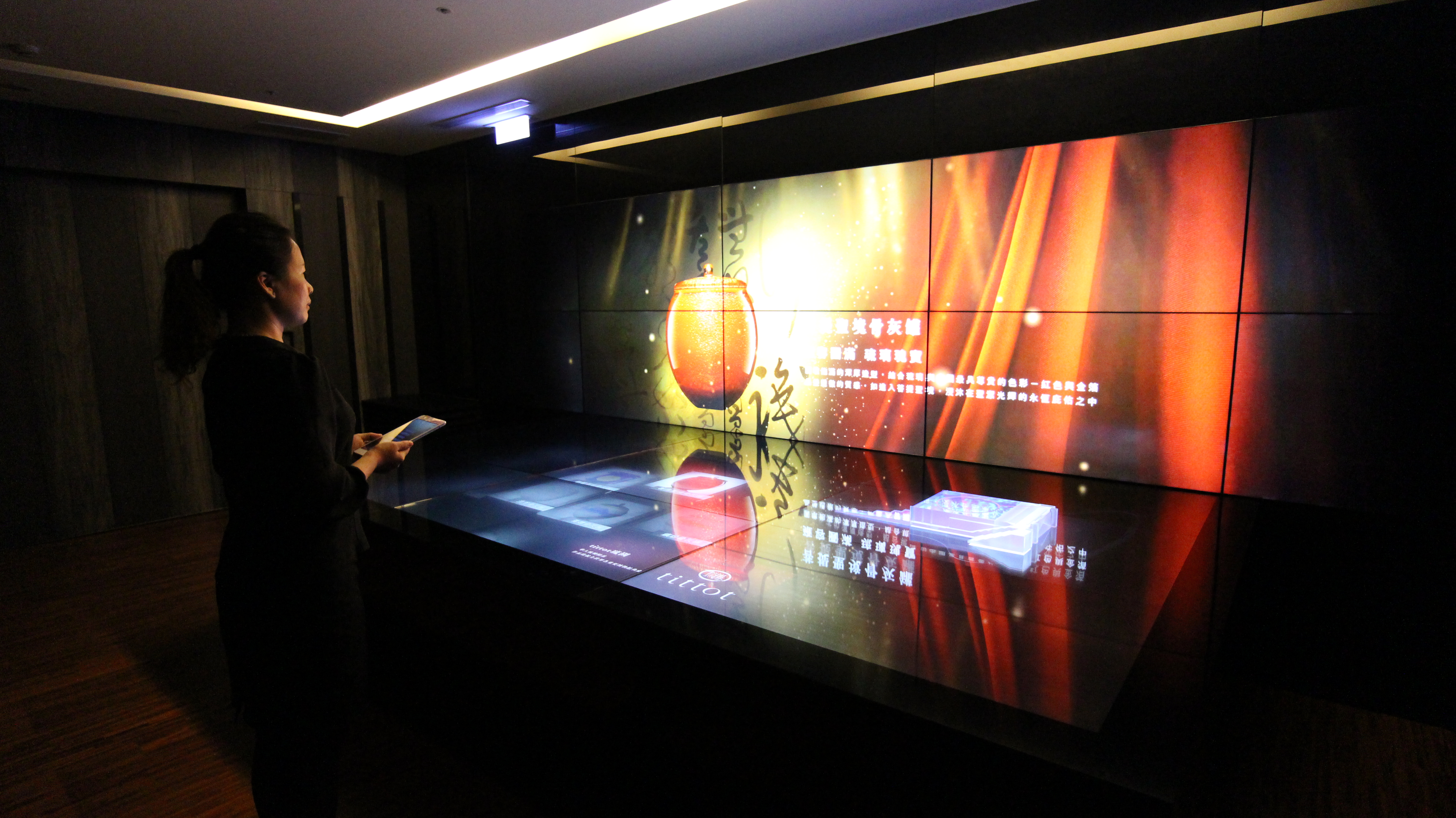 龍巖光之殿堂丨中国台北丨樂亦非凡 Smartjoy 天上人間,連想創意-22