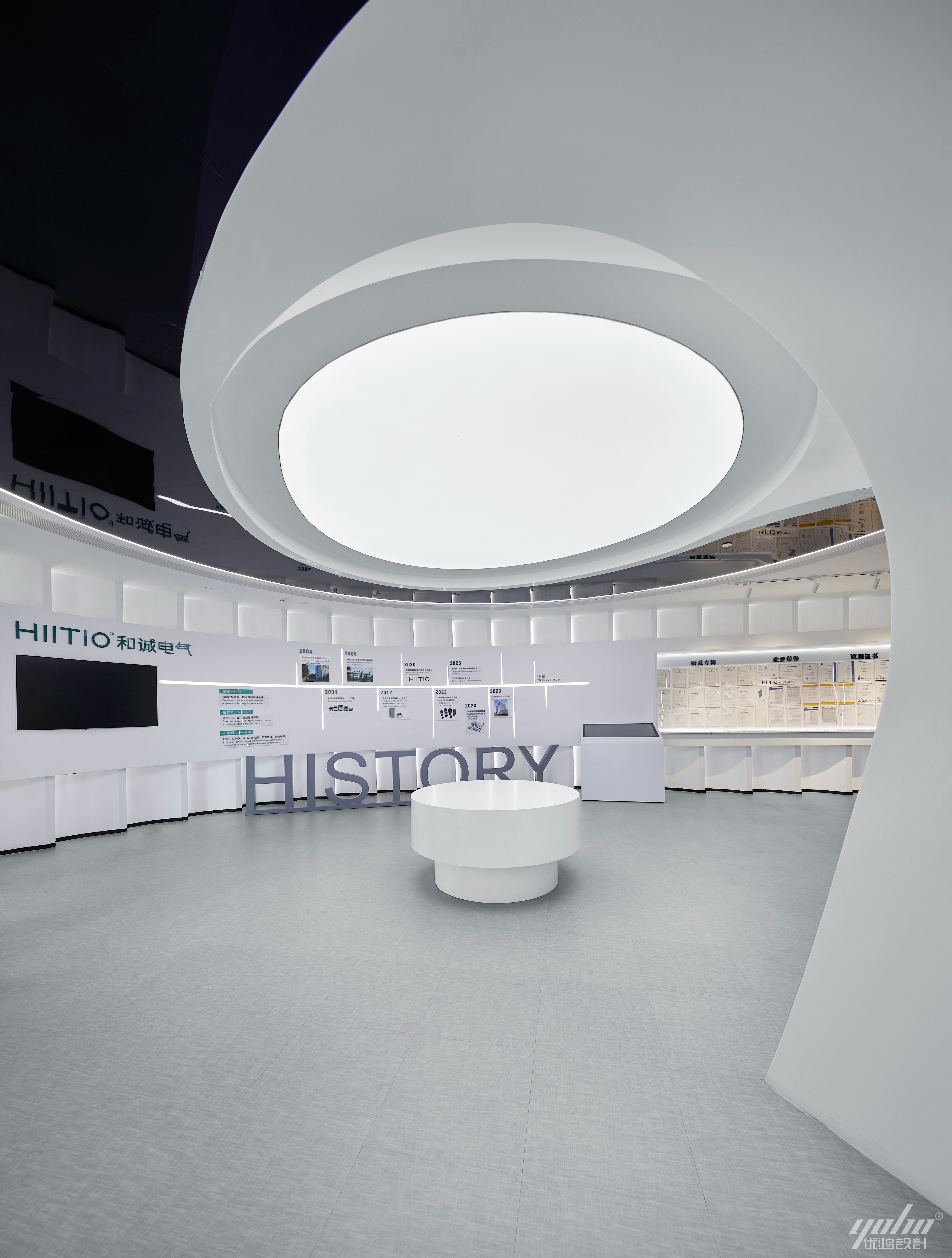 浙江和诚智能电气有限公司总部丨中国杭州丨优鸿设计-26