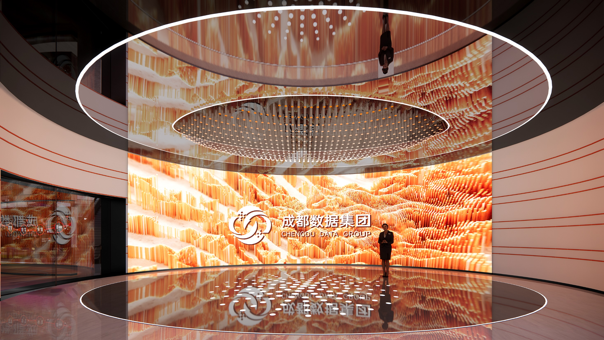 成都 数据集团展示中心-7