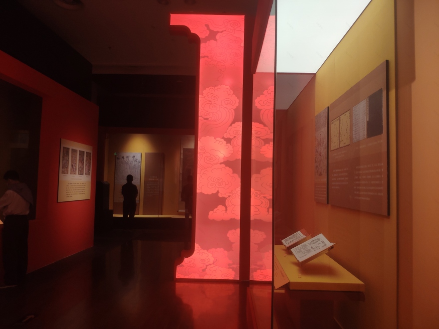 庄严万象 · 中国水陆画艺术精品展丨中国广东丨广东省博物馆-17