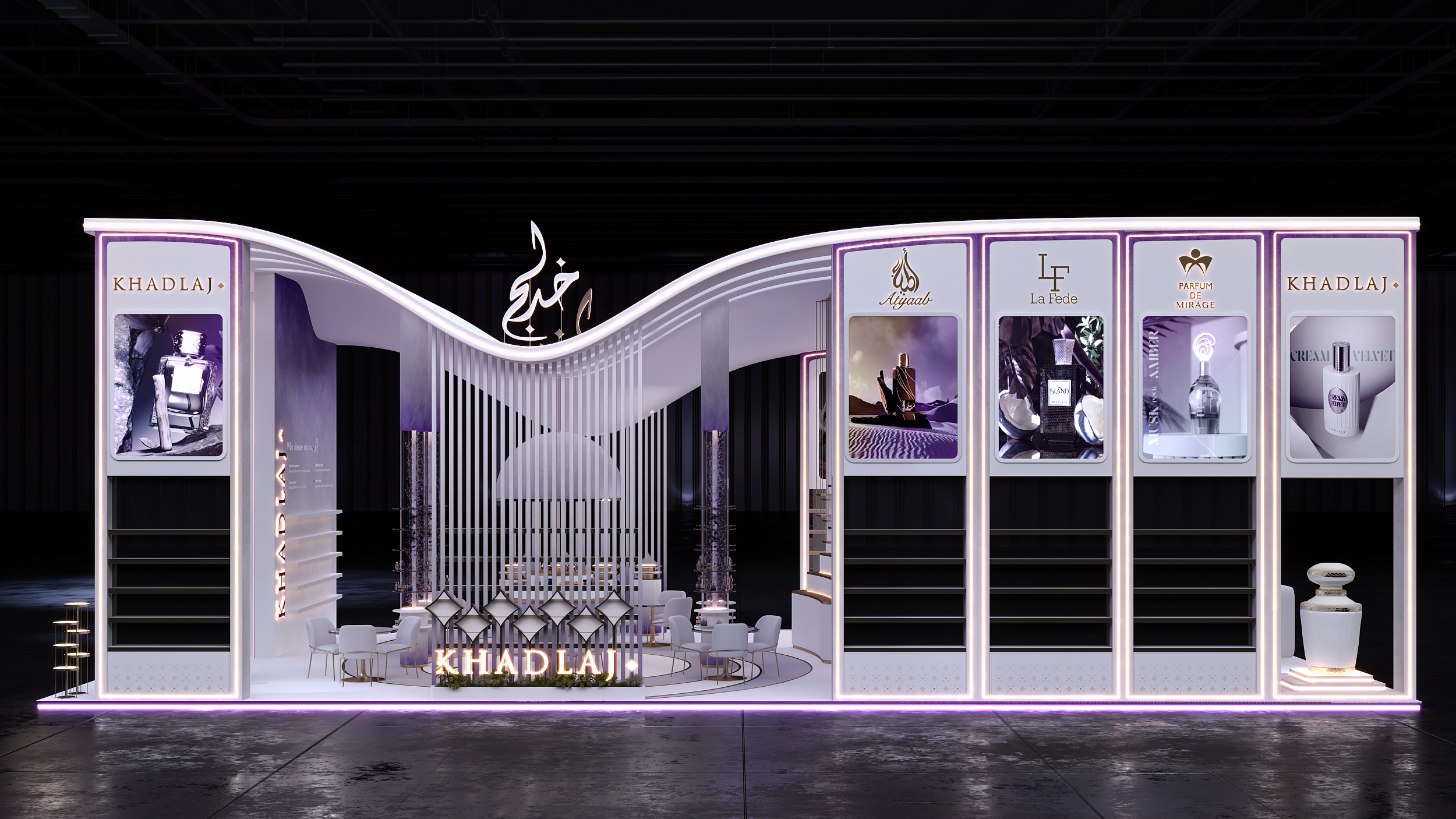 (Approved) KHADLAJ BWME 2025-9