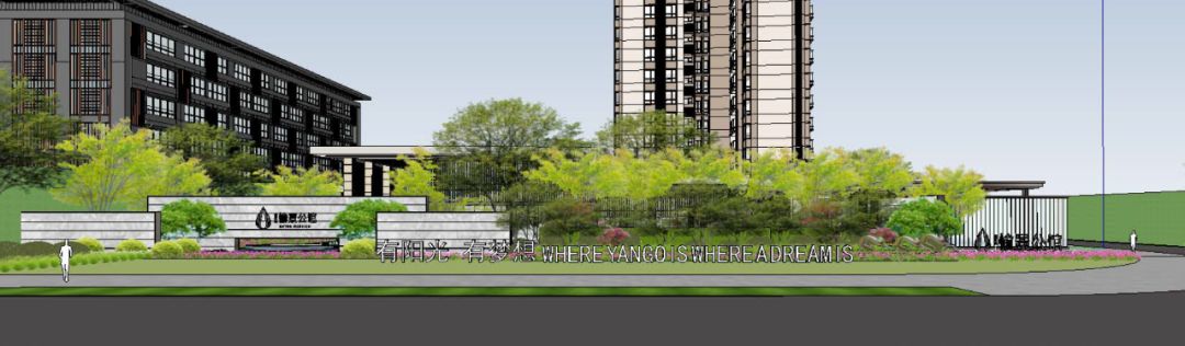 阳光城·愉景公馆-48