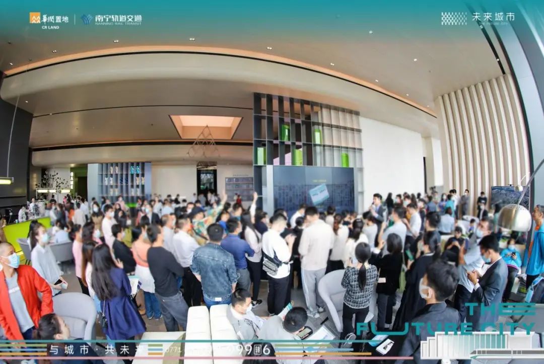 南宁未来城市丨地铁公园示范区盛大开放，大城启幕 燃爆江南！-18