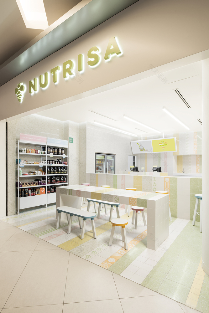 Nutrisa Cadena 概念设计-27