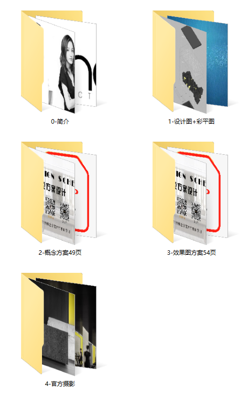 深圳侨城坊健身会所丨中国深圳丨普利策-38