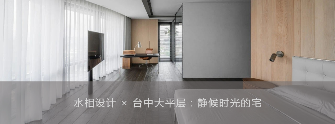 郫都 U2 Hotel | 无人智慧型精品酒店,品质至上-62