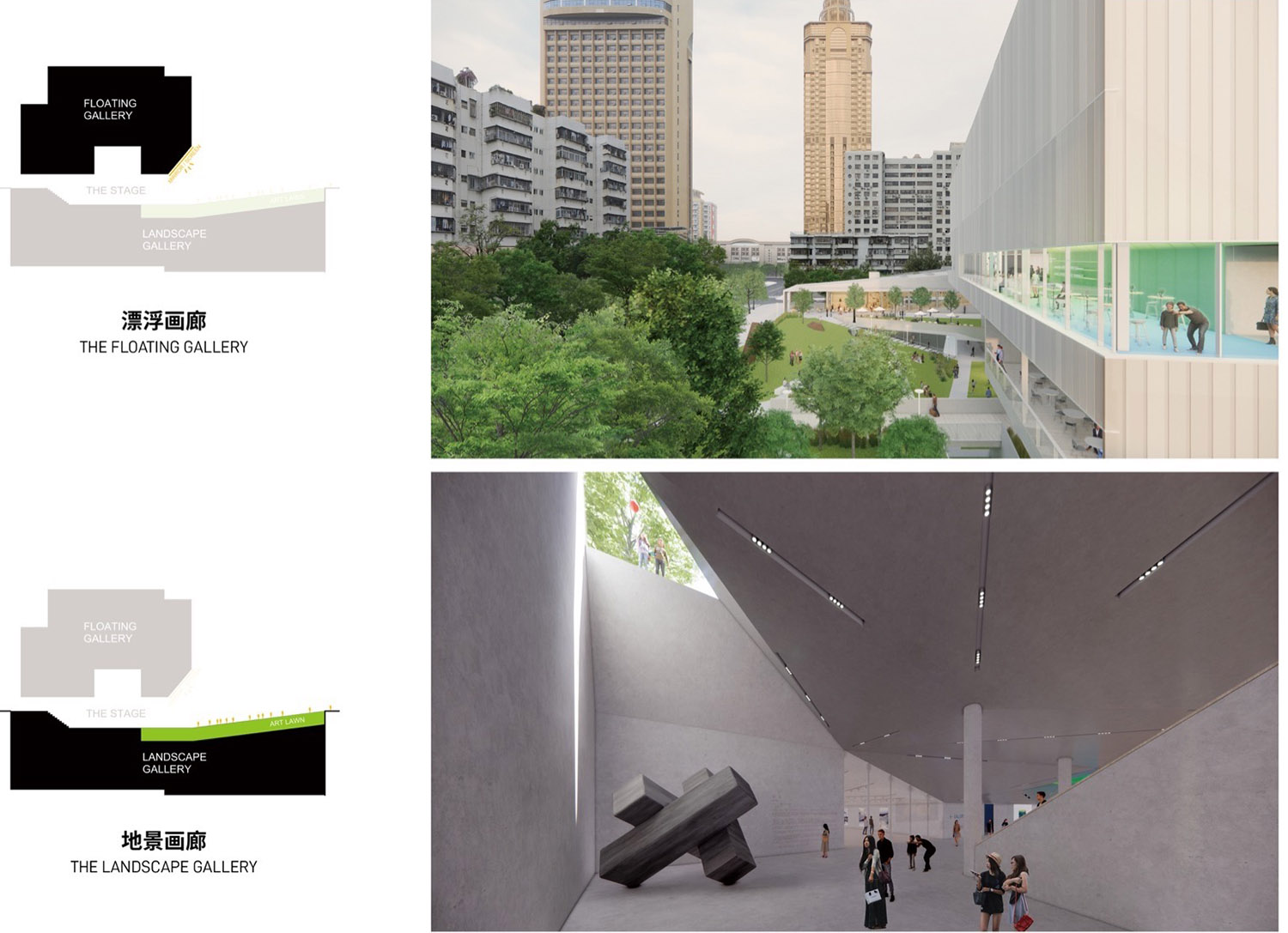 罗湖美术馆升级改造工程全过程设计丨中国深圳丨reMIX临界工作室-66