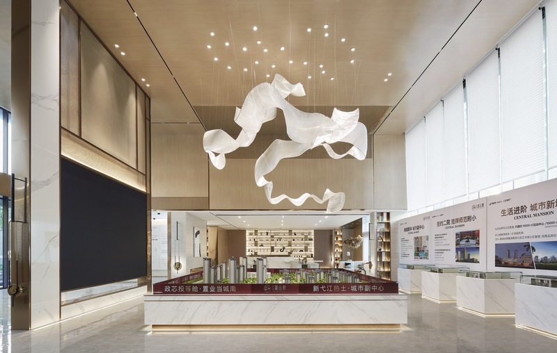 港龙·湖山映售楼处丨中国芜湖-11