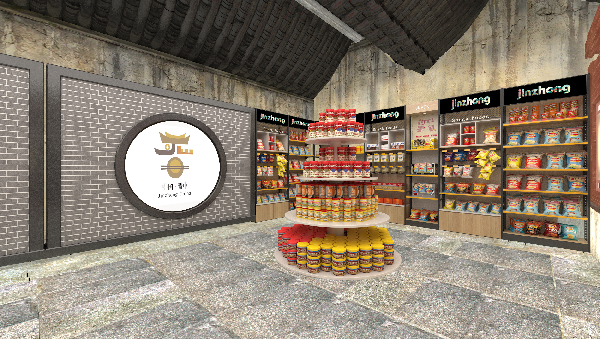 古县城商铺设计-8