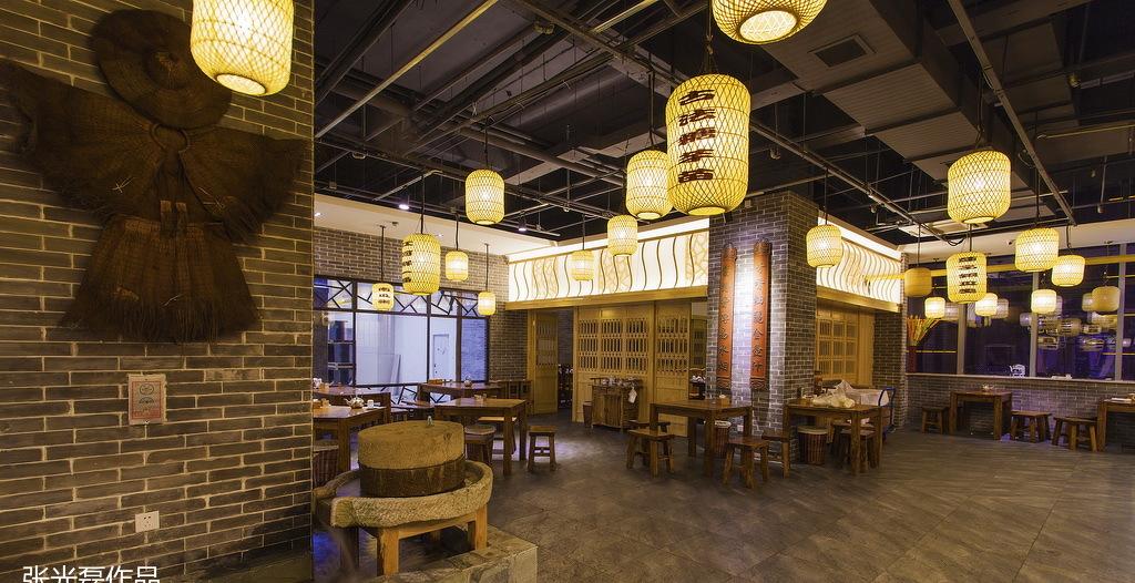 
大街大排档茂业店 -5