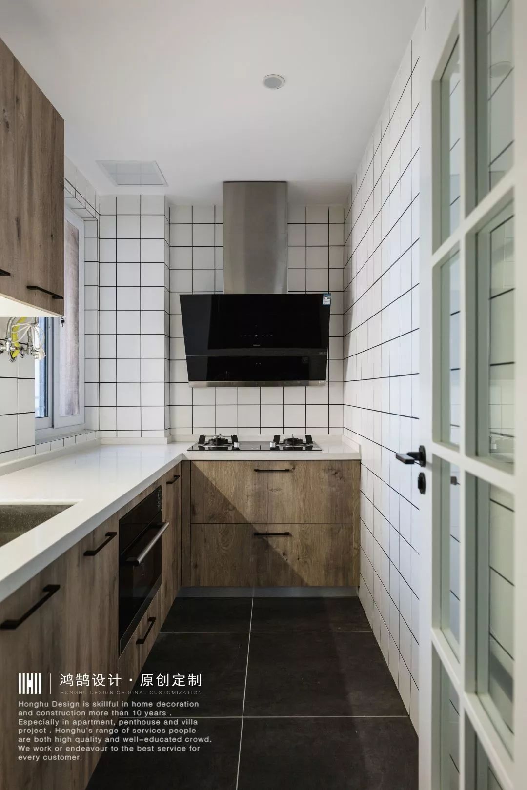 简•素 | 美的翰城 84㎡现代北欧风,温馨生活空间-27