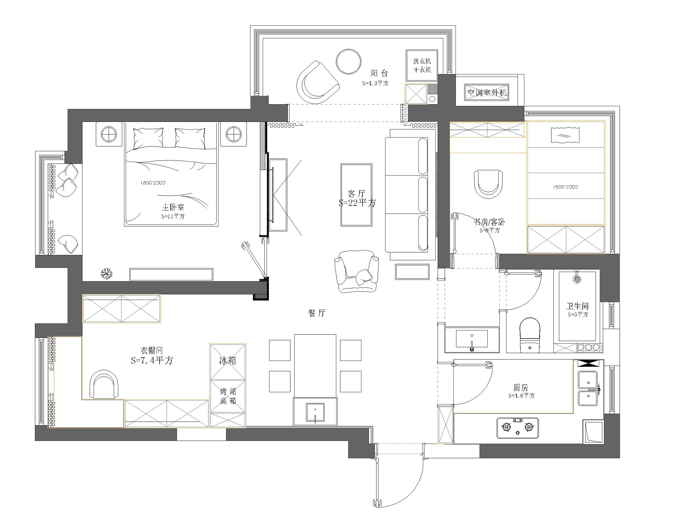悦己丨大漠设计工作室-41