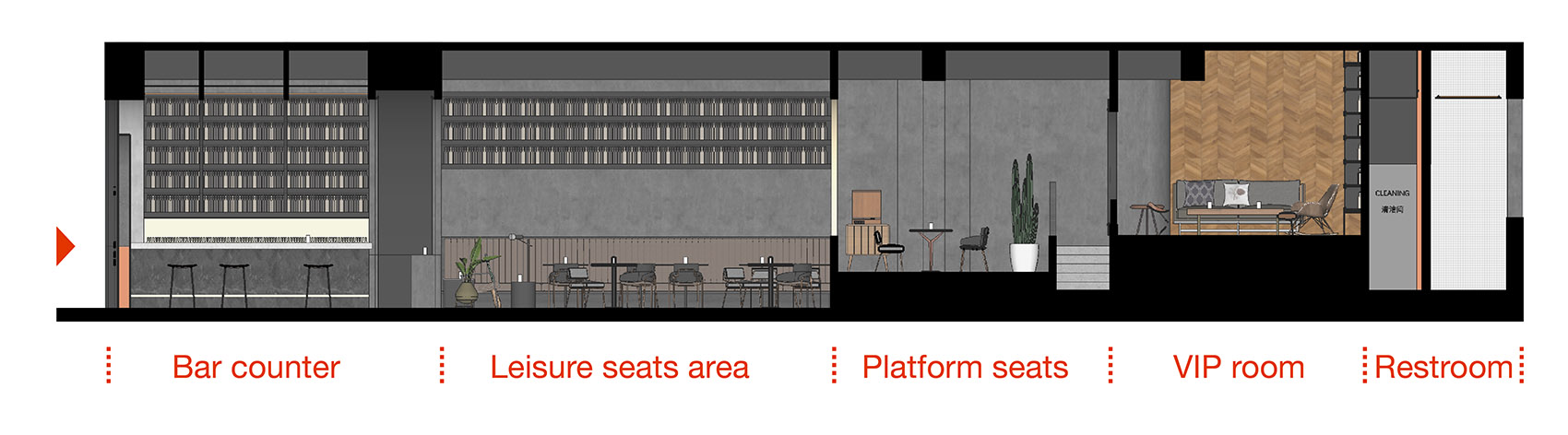 Vine藤蔓酒吧丨呐么Lab-59
