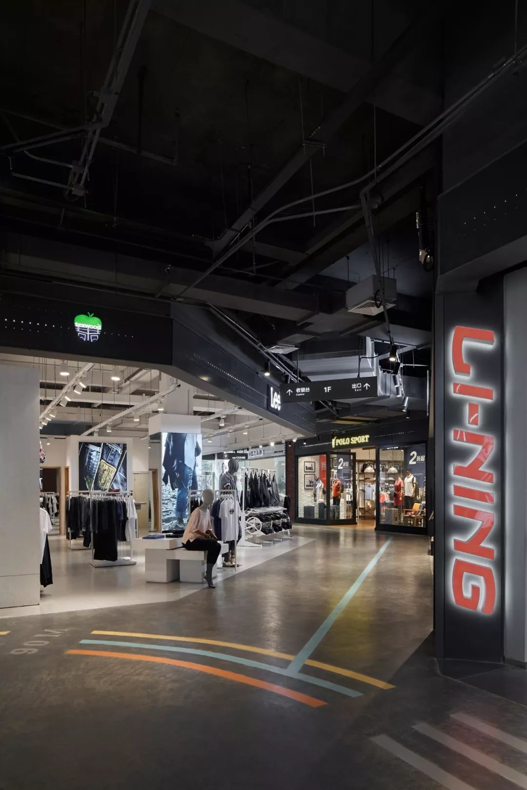 绿意盎然的健康运动生活综合体-70