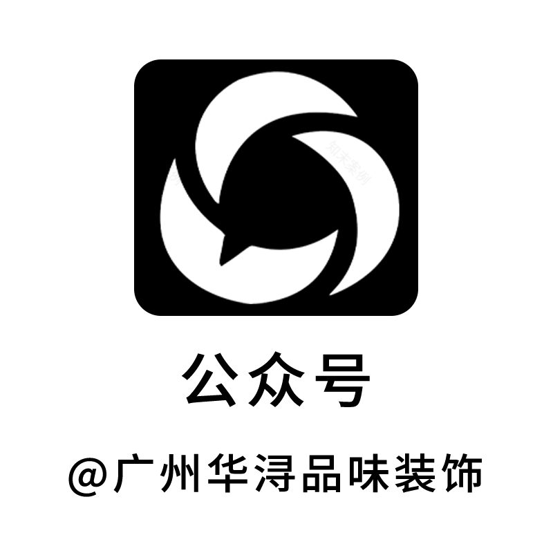 简约高级感江景大宅的改造之路丨广州华浔品味设计有限公司-91