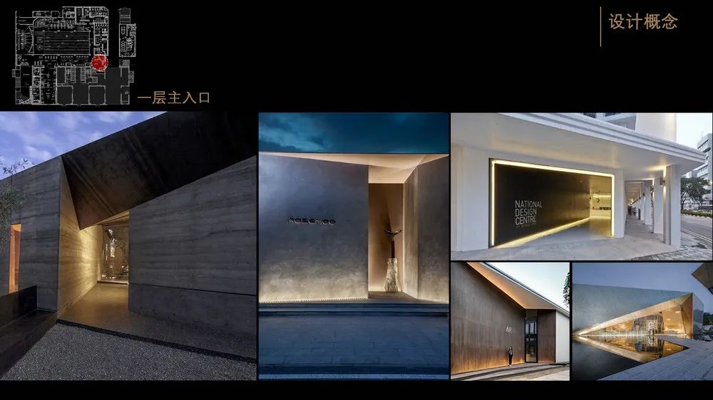 深圳侨城坊健身会所丨中国深圳丨普利策-2