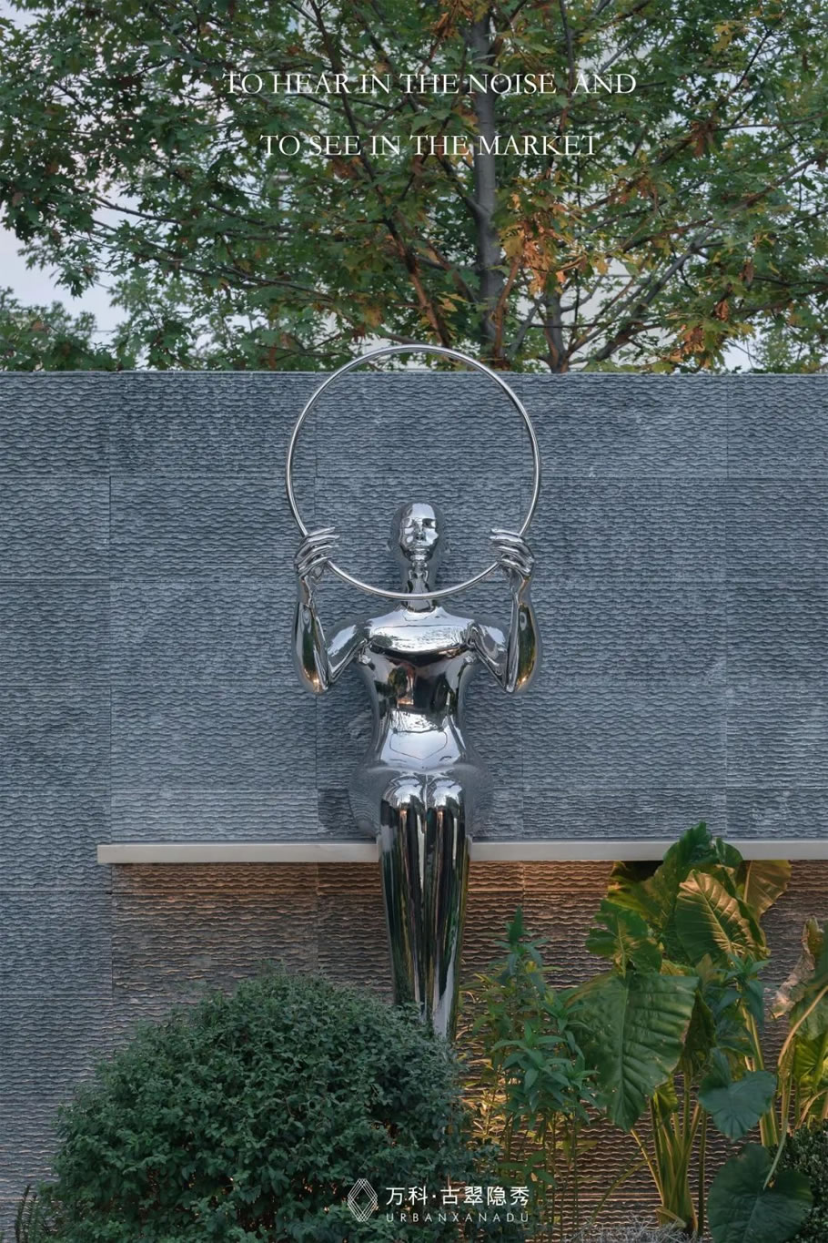 温州万科·古翠隐秀丨中国温州丨A&N 尚源景观-28