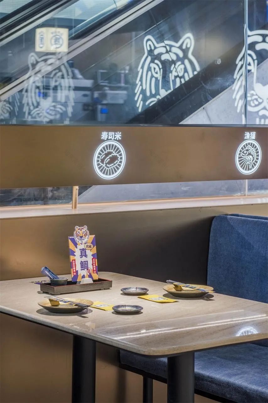 大虎寿司 · 潮牌视角下的深圳回转寿司店丨中国深圳丨再建筑事务所-30