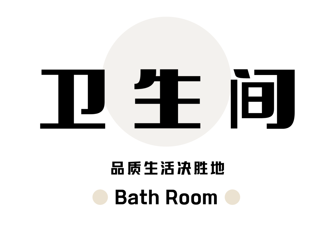 J 家美式轻奢淡颜系平层设计丨中国成都丨刘丽-67