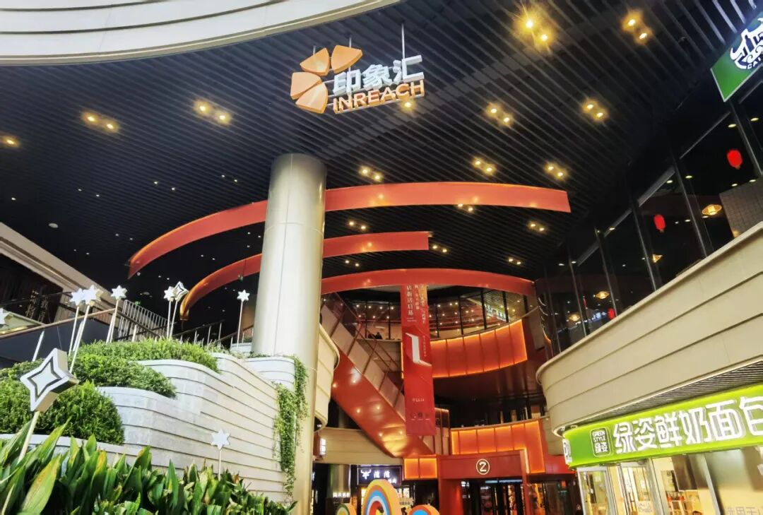 宁波镇海骆驼印象汇丨中国宁波丨JHD建筑-33