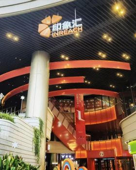 宁波镇海骆驼印象汇丨中国宁波丨JHD建筑